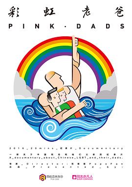 大连网站优化哪家便宜